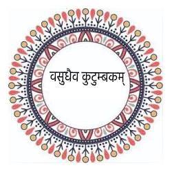 sangthanbharat