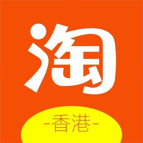 taobao