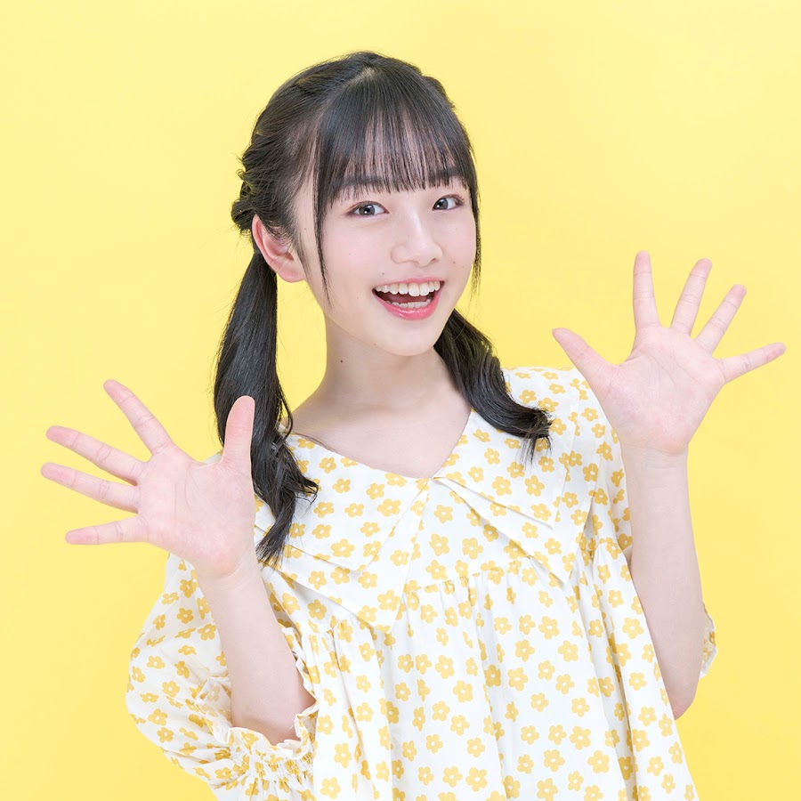HIMA HIMA CHANNEL