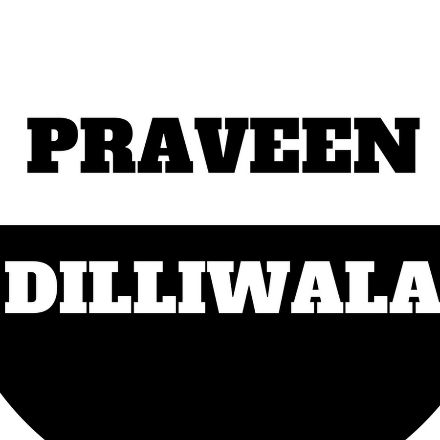 Praveen Dilliwala