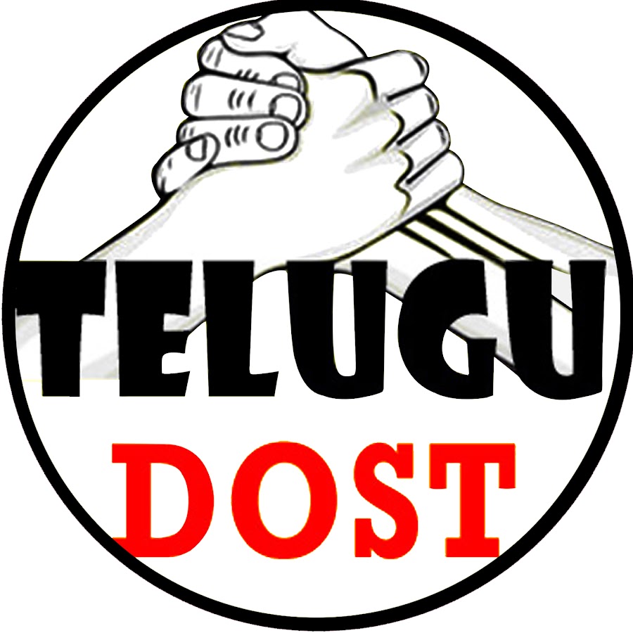 Telugu Dost