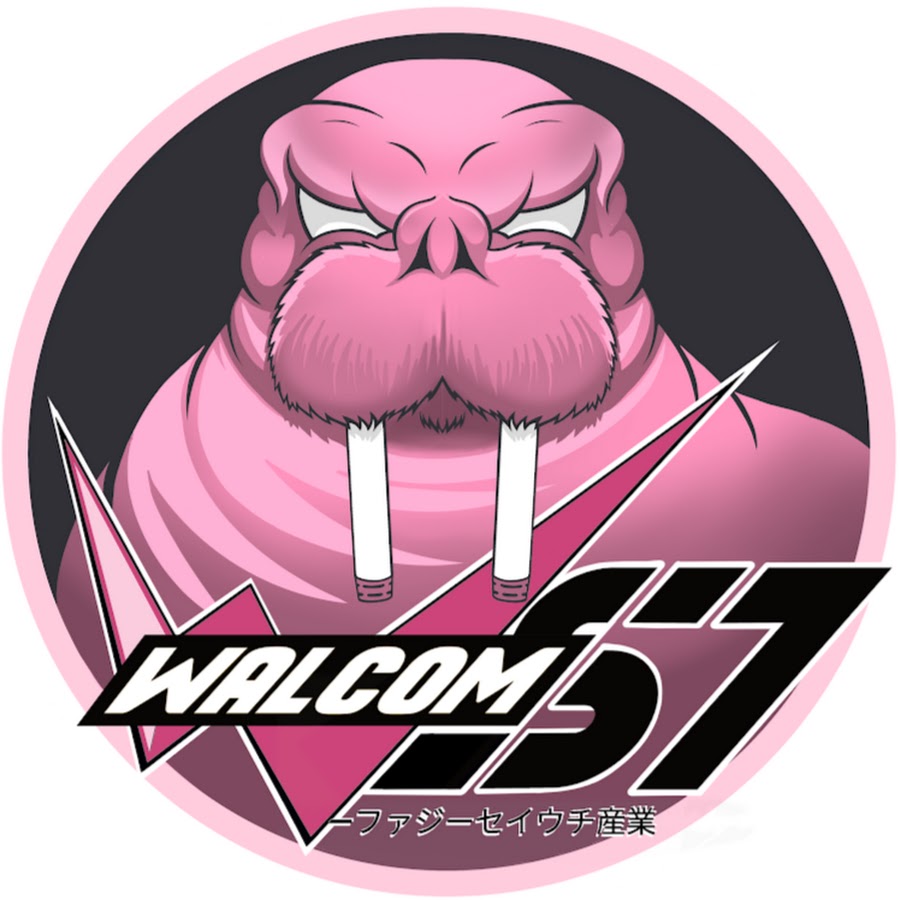 WalcomS7